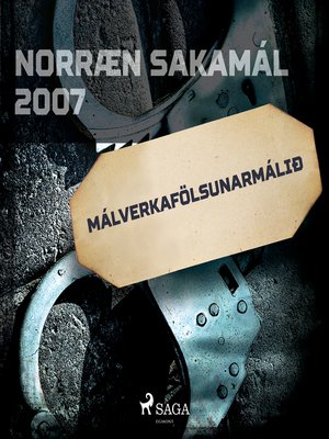 cover image of Málverkafölsunarmálið